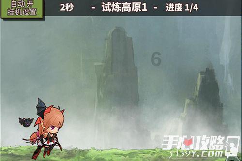 奔跑吧6