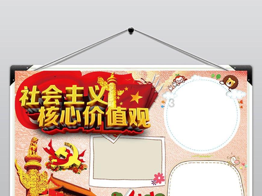 湘西州计生协开展新春走基层送温暖慰问活动