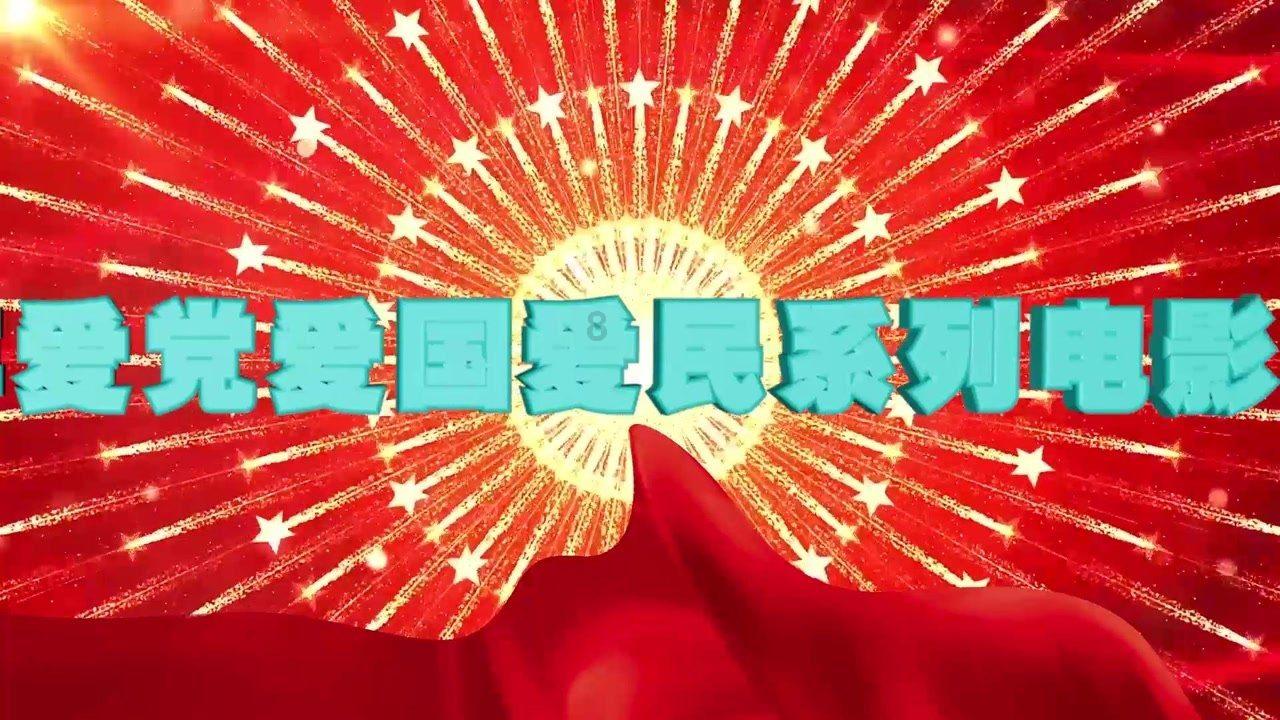 亿万僵尸