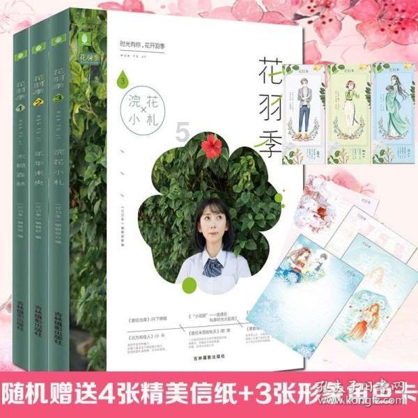 重庆市大渡口区国际贸易商会获评2023年全国“四好”商会